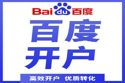 信息流竞价优化实战：案例分析及策略